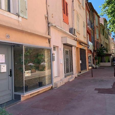 Formidable Studio Au Coeur Historique De Frejus Apartment Exterior photo